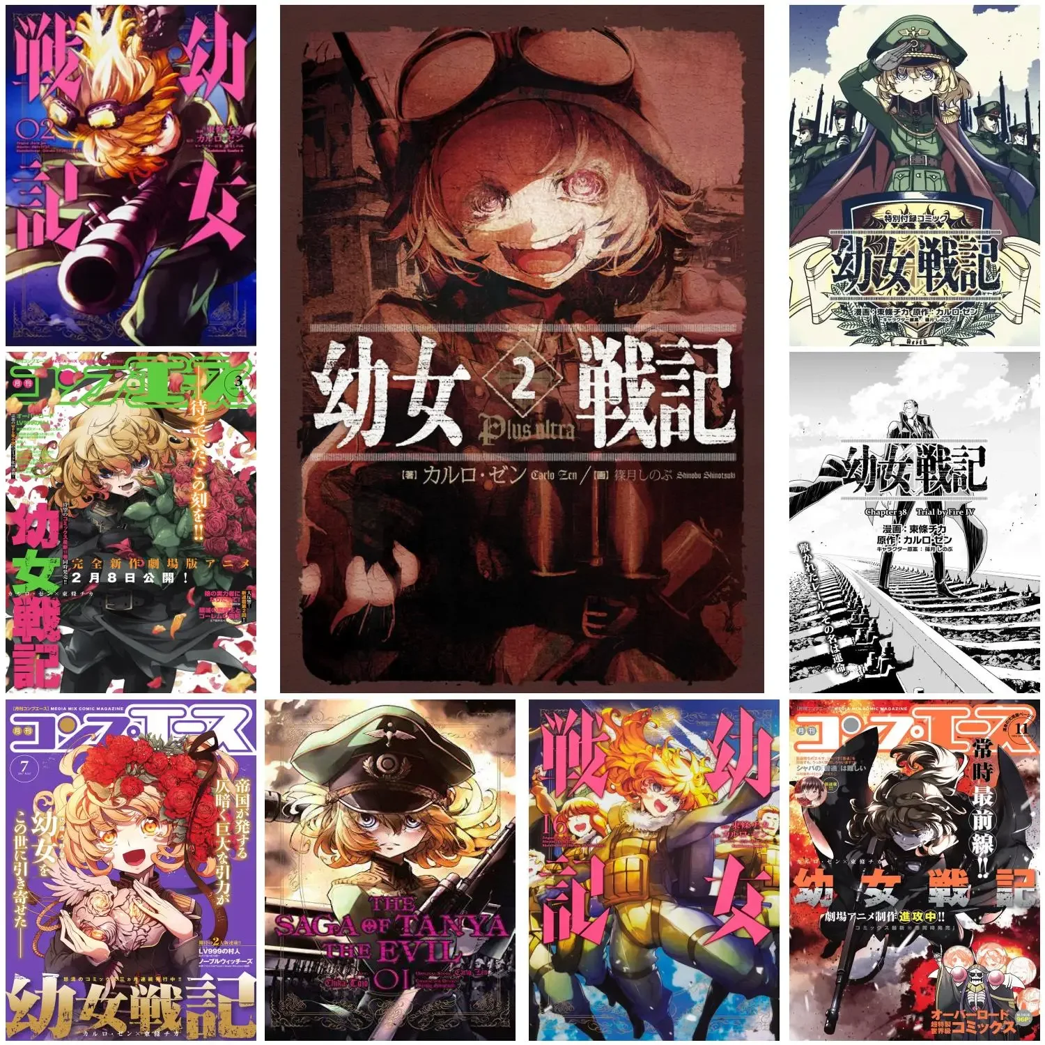 youjo senki manga english Poster Prints Wall Art Canvas Painting Poster For Modern Family Living Room Home Decor