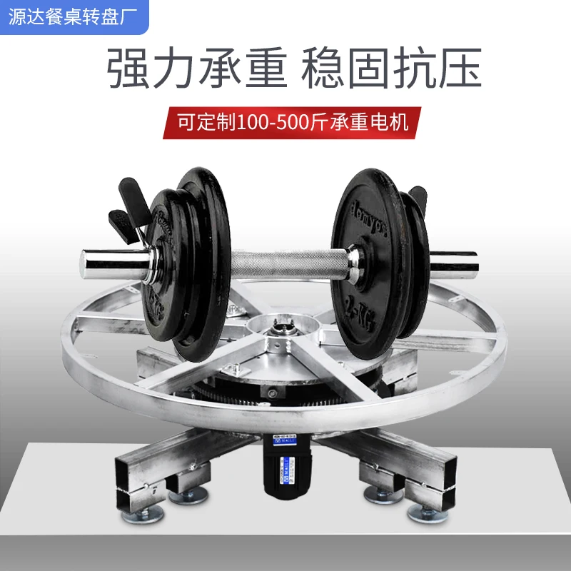 Electric Turntable Rotating Show Stand Stage Turntable Remote Control Speed Control Forward and Reverse Product Product Product