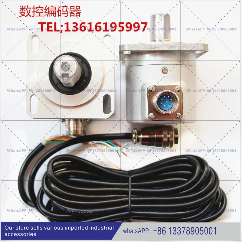 Numerical control spindle encoder ZSF6215-008CW-1024BZ3-5L wide number Cairnti encoder
