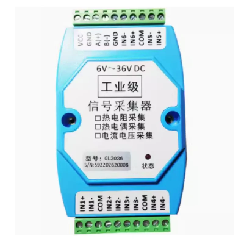 6-way K-type thermocouple to RS485 MODBUS-RTU protocol acquisition and transmission complete isolation