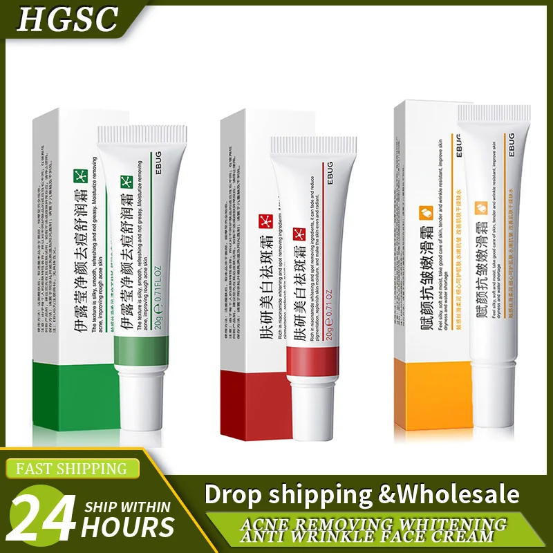 

20 г отбеливающий крем от веснушек, крем для удаления темных пятен, крем против веснушек и старения, выцветание пигментации, мелазма, осветляющая сыворотка для кожи