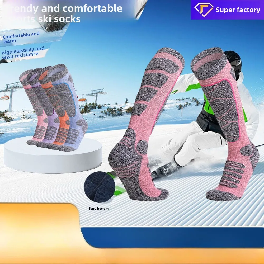 

Winter Long Tube Women's Ski Socks Sports Thickened Mountaineering Socks Towel Bottom Long Tube Sweat-absorbing Warm Socks