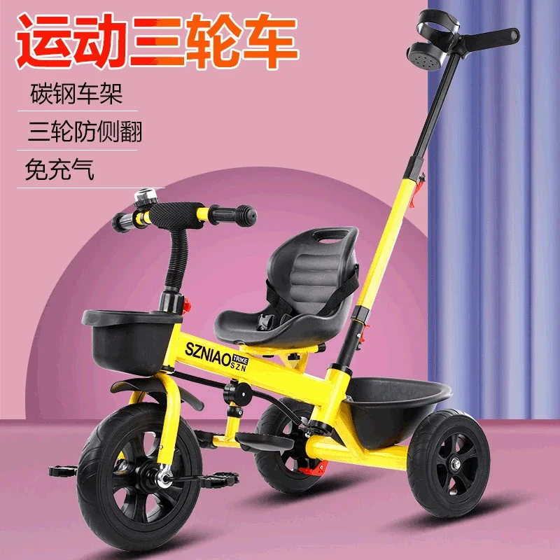 

Children's Tricycle Bicycle Baby Carriage Toy Baby Handcart 1-3-5 Years Old Children's Bicycle Wholesale