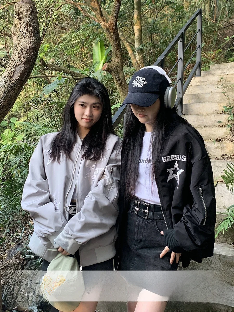 

Loose Street Sle Women's Jaet Embroidered Five-pointed Star American Star Orange Tree Where Is It Trendy Spring Flight Coat