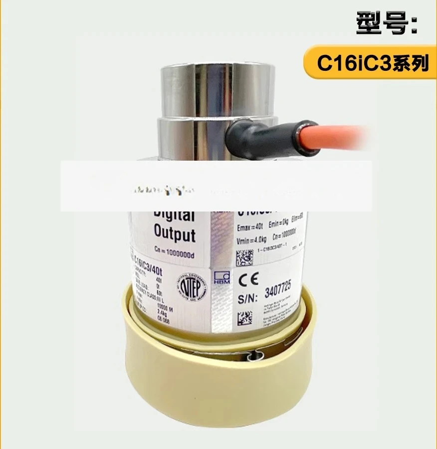 

Digital weighing sensor C16iC3/60T/40T/30T/20T stainless steel weighbridge indenter