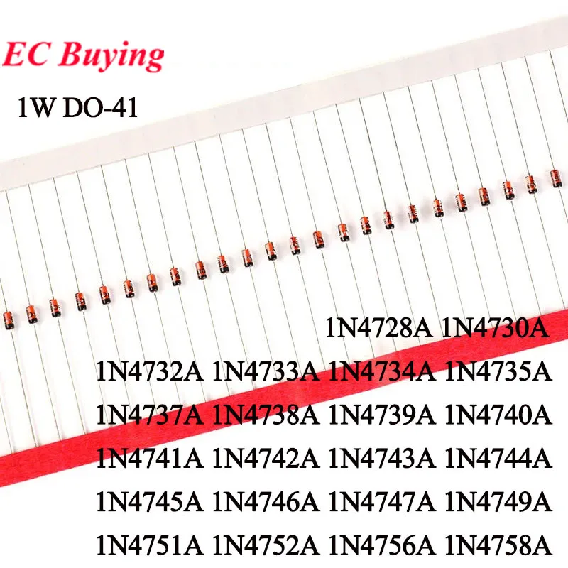 50pcs 1W Zener Diodes DO-41 56V 47V 33V 30V 24V 20V 18V 16V 15V 13V 12V 10V 11V 9.1V 8.2V 7.5V 6.2V 5.6V 4.7V 3.9V 3.3V 1N4733A