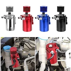 Car Parts Oil Catch Can Car Baffled Oil Tank Reservoir Tank Automobile fuel tank