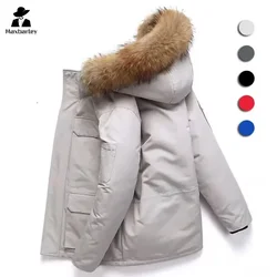 Mens Winter Down Jacket Fashion Disassembled Big Fur Collar Hooded White Duck Down Coat Women Ski Multi-Pocket Lightweight Parka