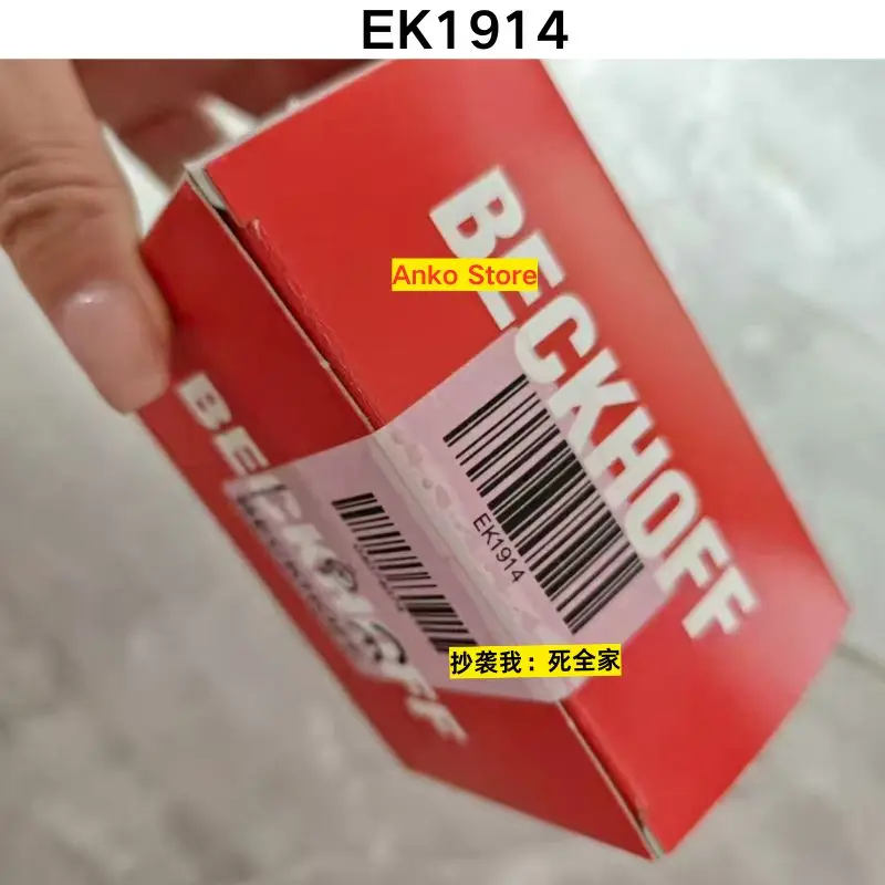 

Brand-new Module EK1914