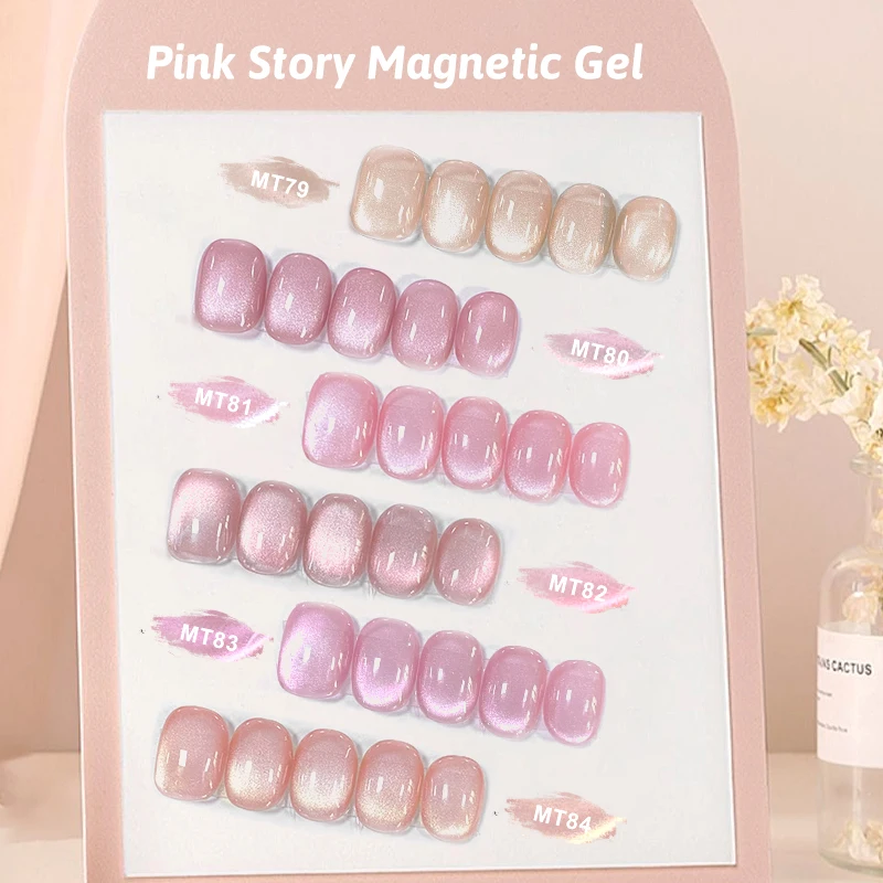 Pink Story Cat Magnetic Gel Nail Polish Nude Pink Gold Light Semi Permanent UV Gel Varnish Soak Off Nail Supplies Manicure DIY 썸네일 3