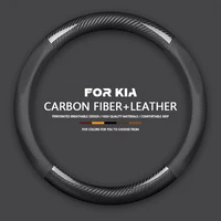 Protector de cuero para volante de coche, para KIA K5 K4 KX3 KX5 KX7 K2 K3 GT marca Rio Cerato Sportage Stinger EV6 EV6 GT EV6 Venga Soul