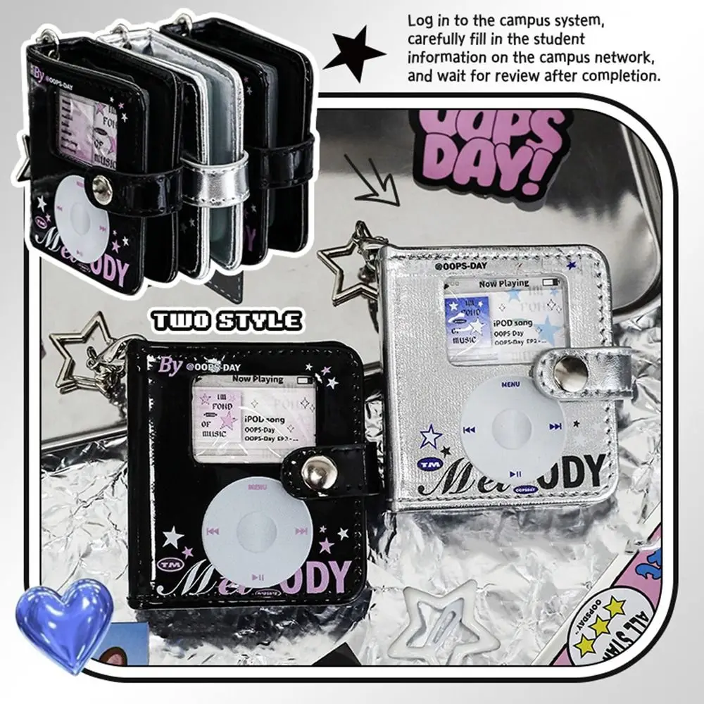 Inner Page 2 Inch Photo Album Album Cover Photo Storage Photo Album Binder Photo Card Holder Cash Savings Binder Keychain