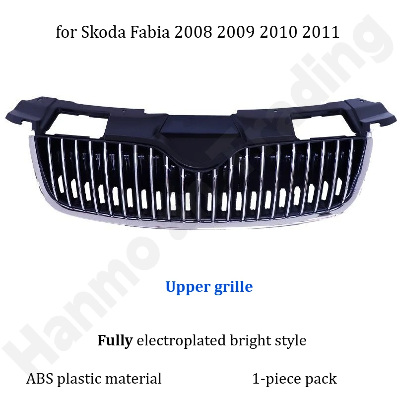 Для Skoda Fabia 2008~2014: верхняя передняя решетка радиатора/рамка передних противотуманных фар/вентиляционная сетка передней решетки воздухозаборника