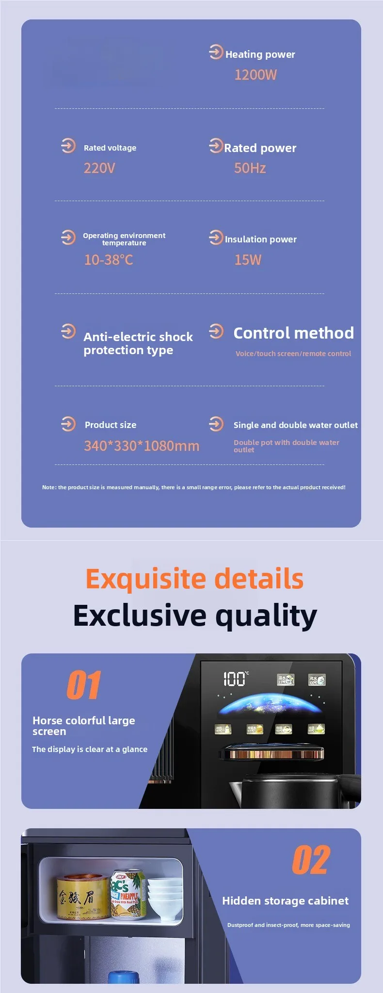 Máquina multifuncional para barra de té, dispensador de agua por voz inteligente automático frío y caliente, cubo inferior