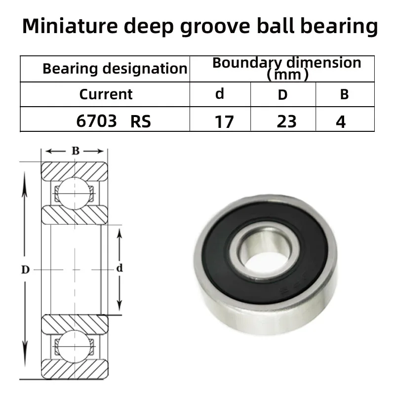 10pcs SHLNZB bearings 6703 6703Z 6703ZZ 6703RS size: 17X23X4 mm Thin-walled deep groove ball bearing