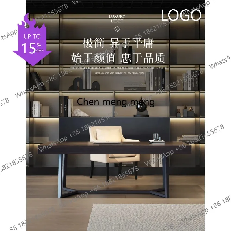 

Письменный стол M78 в итальянском минималистичном стиле из массива дерева, легкий люкс, современный, простой, для дома, прямоугольный, для компьютера, офисный.