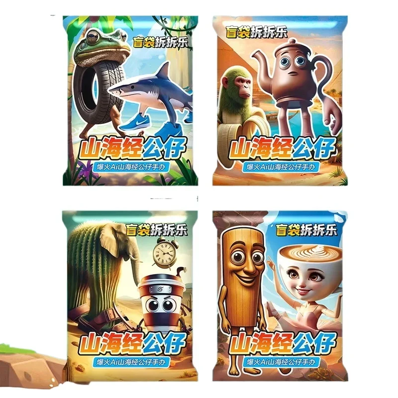 *** حار الكرتون الاتجاه الإيطالي دمية قلادة صندوق أعمى متعة تونغ تونغ صحور Tralalero Tralala Bombardiro تمساح مفاجأة هدية #1