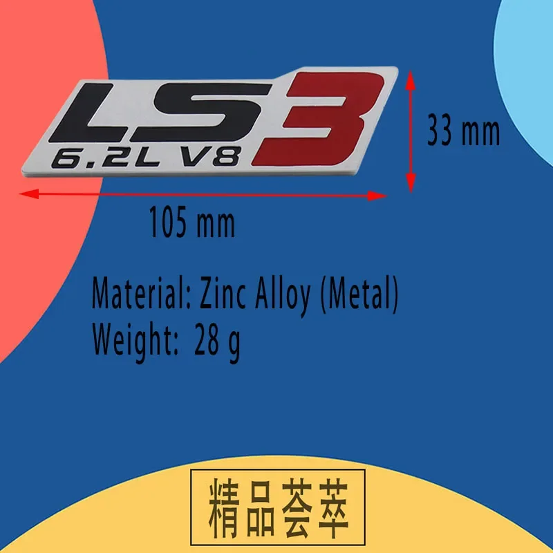 ثلاثية الأبعاد قسط ل SS بونتياك G8 GXP C6 ZR1 LS3 6.2L LS1 5.7L V8 سيارة درابزين الجذع الخلفي ملصق مائي شارة ملصق