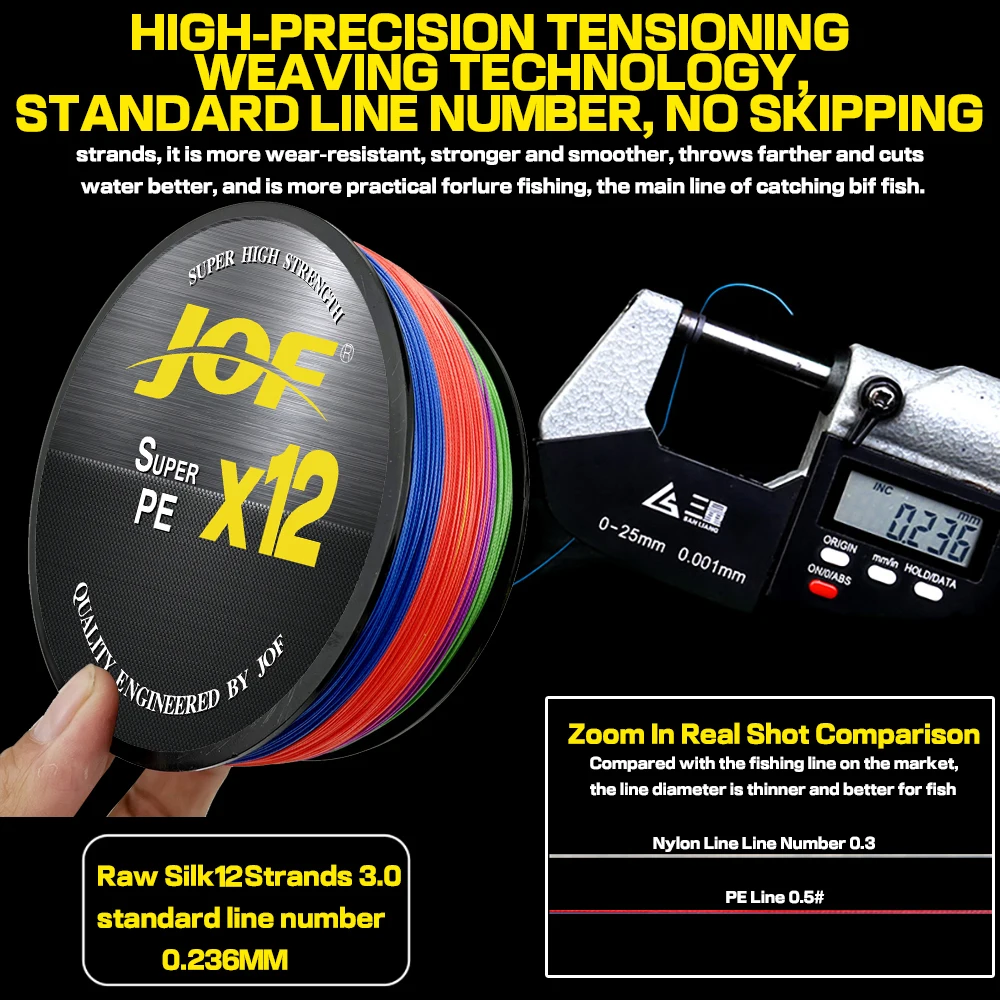 超強力マルチフィラメント編組釣り糸,JOF-X12 m,100m, 300m, 25lb, 30lb, 39lb, 50lb, 65lb, 92lb, 12ストランド,アップグレード500