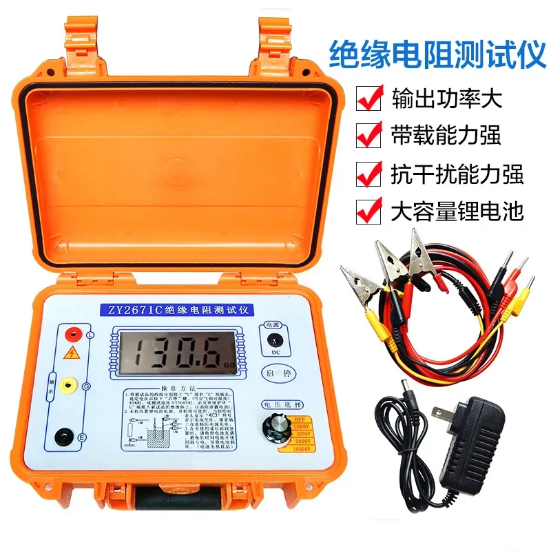 10000V digital megohmmeter, insulation resistance tester
