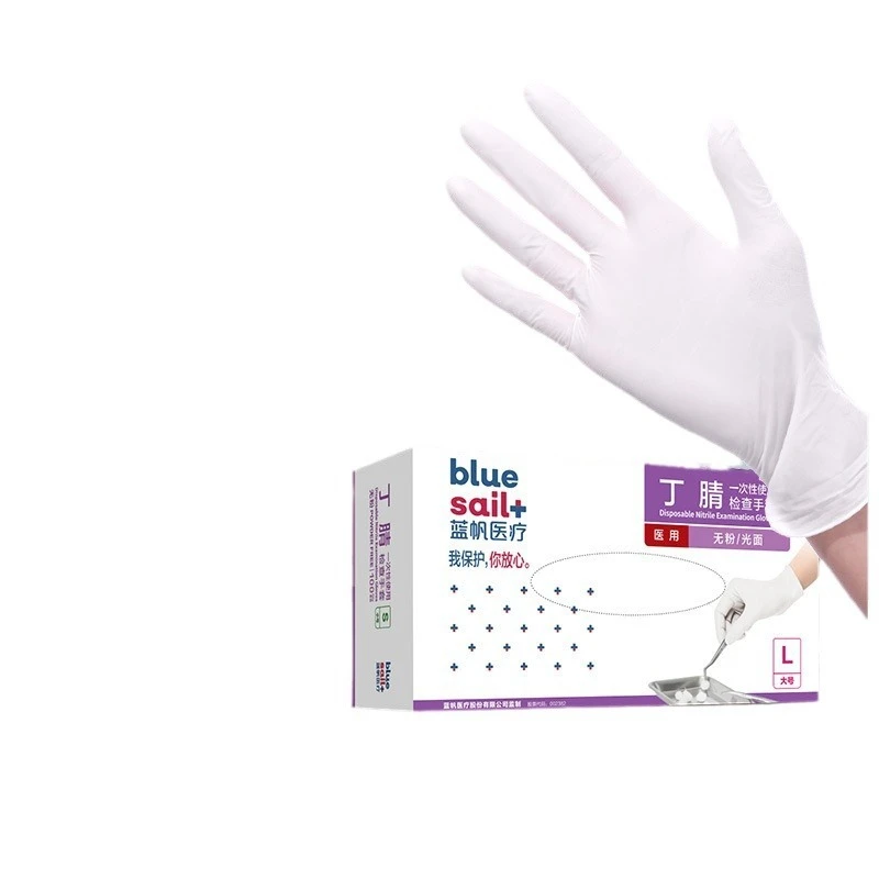 2×100-piezas-caja-guantes-de-nitrilo-de-grado-medico-desechables-para-examenes-limpieza-dental-proteccion-domestica