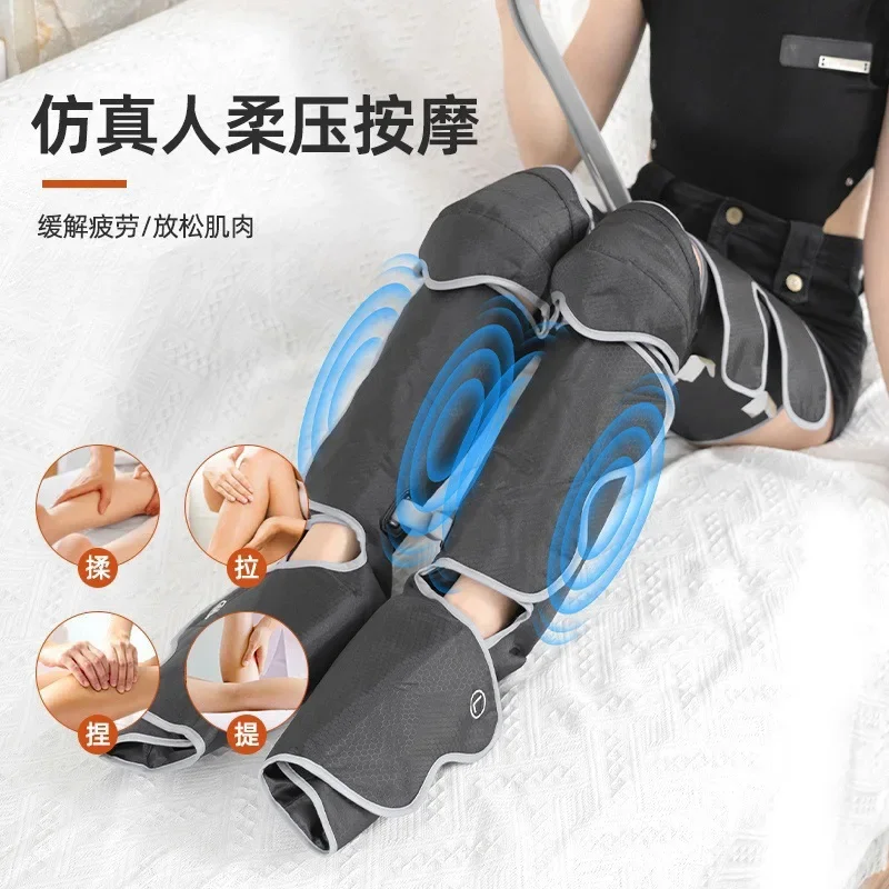 Masseur de jambes à ondes d'air, pression d'air transfrontalière, chauffage des genoux, massage des cuisses et des mollets