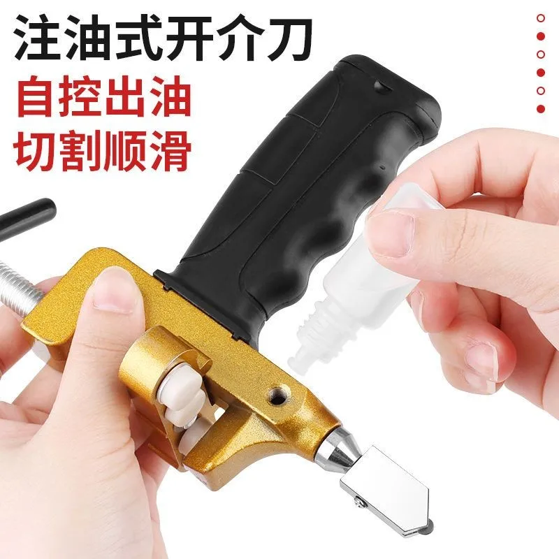 Tile Opener Tile Cutting Tool Gracked Glaze Hand-Held Multi-Function Glass Knife Diamond Thick Glass