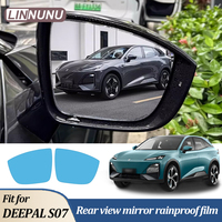 Linnunu Fit for Deepal S07 L07 Sl03 Car Accessories Car Rearview Mirror Rainproof Film Side Window Rainproof and Anti-Fog Film Transparent Film High-Definition Vision Rainproof Car Protective Supplies on Rainy Days