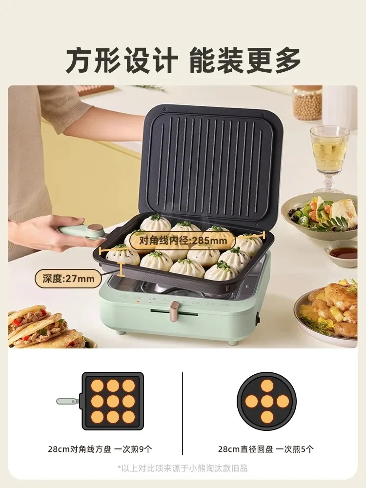 220V Bear Multifunctional Breakfast Maker 4 in 1 Double Sided Heating Electric Pancake Grill for Home Kitchen AJ