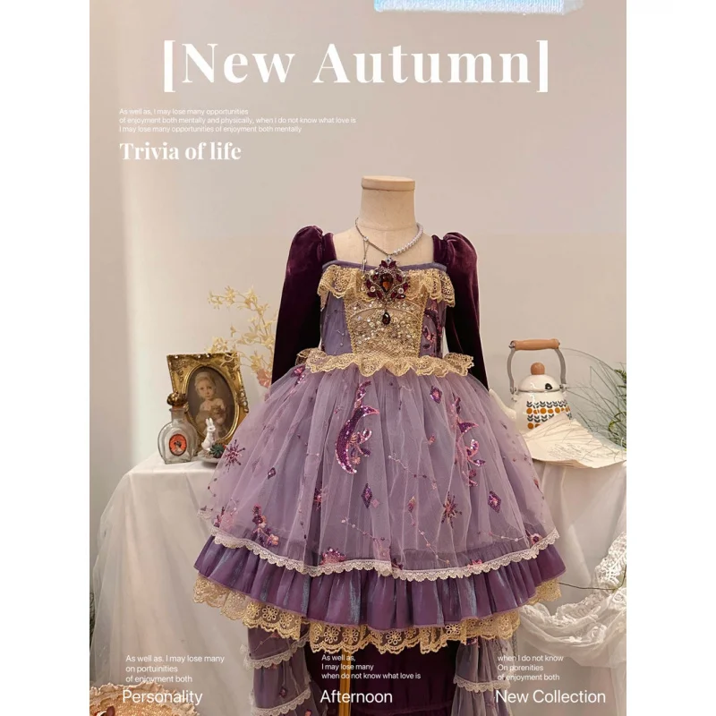 Princess Dress Girl's Fashionable Purple Star River Heavy Industry Tail Dress High-End Princess High-End Dress