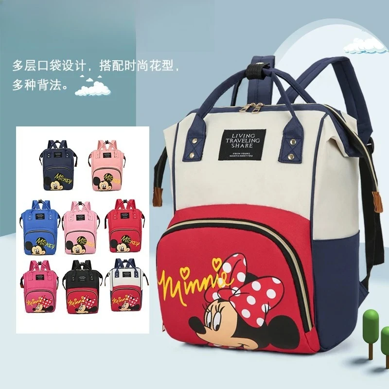 

Рюкзак для подгузников большой емкости 2025 г. | Модная изолированная сумка для хранения бутылочек, уличная детская сумка с несколькими карманами