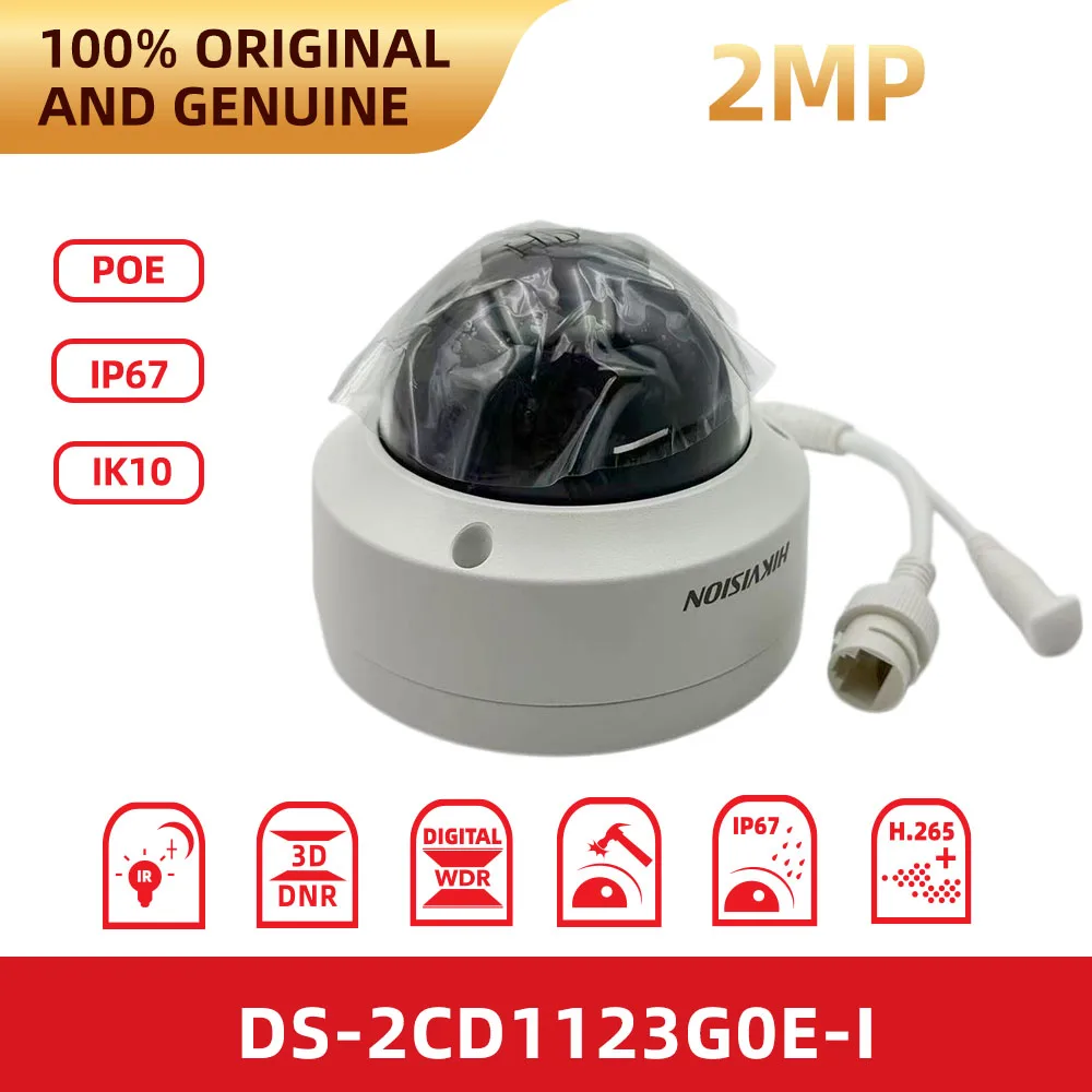

Сетевая купольная камера Hikvision DS-2CD1123G0E-I 1080P, IP67, водонепроницаемая, IK10, вандалостойкая, H.265+, с поддержкой PoE