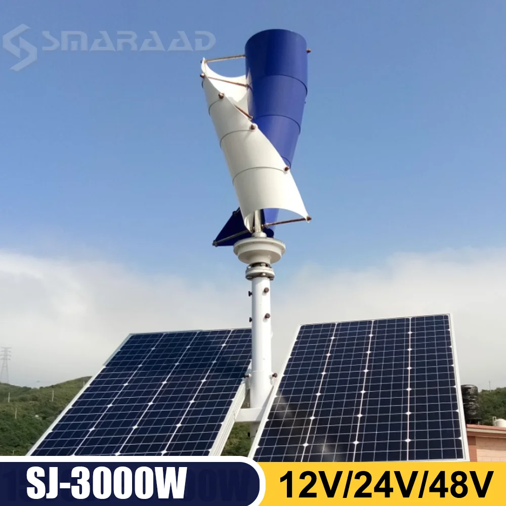 

SMARAAD Spot Fast Delivery Windmill Vertical Wind Generator 3000W 24V 48V Maglev Off-Grid System Household Small Factory