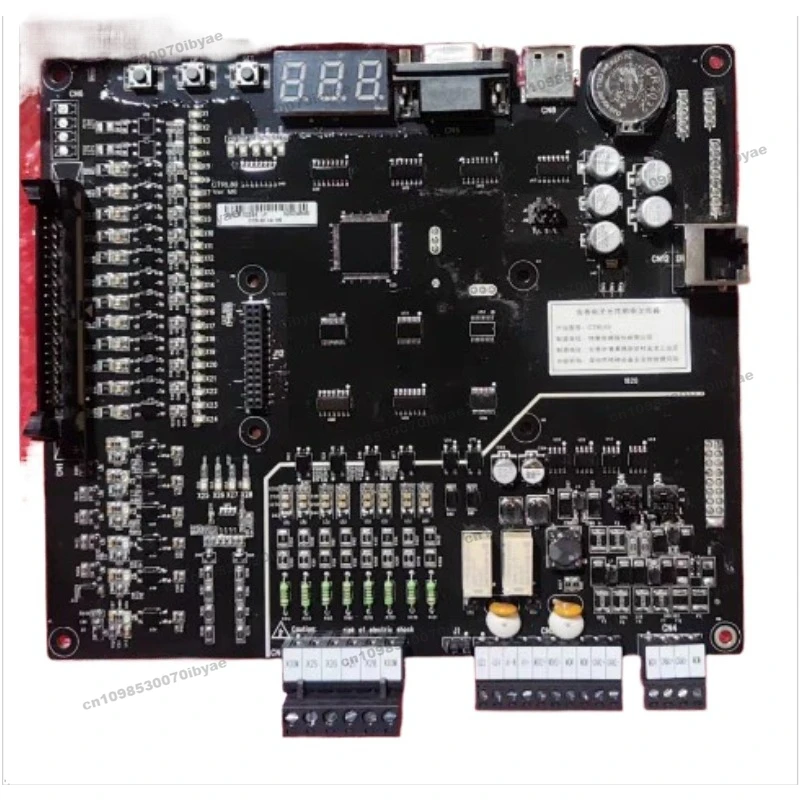 For Elevator Accessories IFE Express Elevator CTRL80 Main Board MCB-B-IFE  Various Protocols