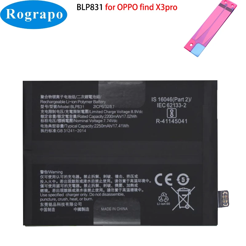 New Original 4500mAh BLP831 Mobile Phone Battery For Oppo Find X3 Pro X3Pro CPH2173 PEEM00