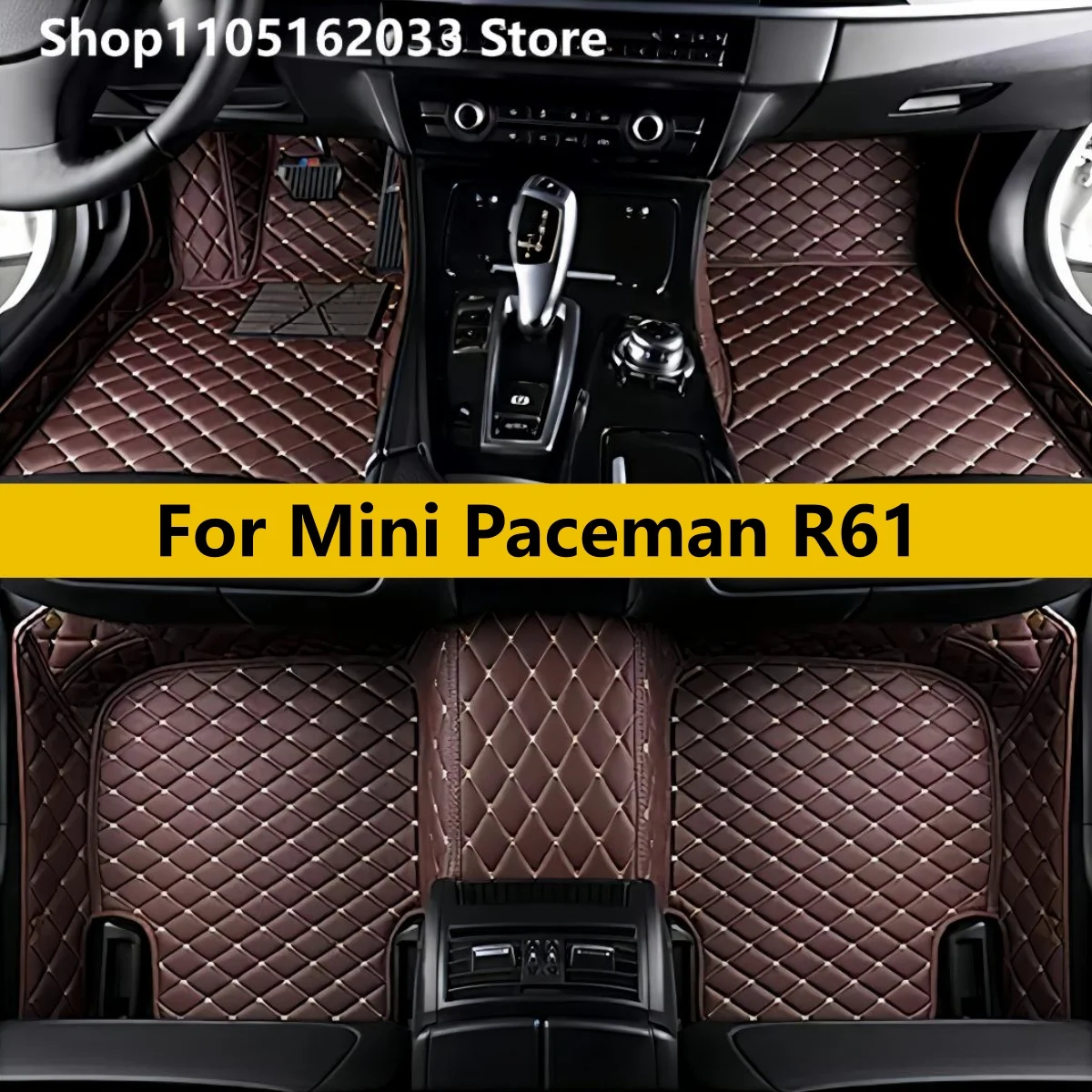

Автомобильные коврики на заказ для MINI PACEMAN R61 2011-2016: Автомобильные ковры и аксессуары для ног