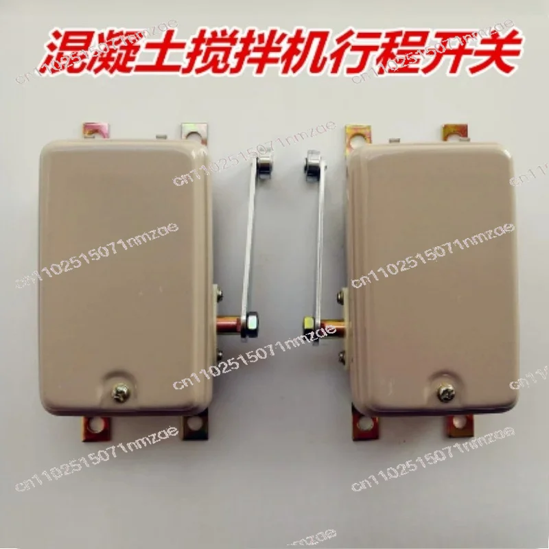 Full-Climbing Forced Cement Mixer Limit  LX22-1 Travel Switch for Concrete Mixer