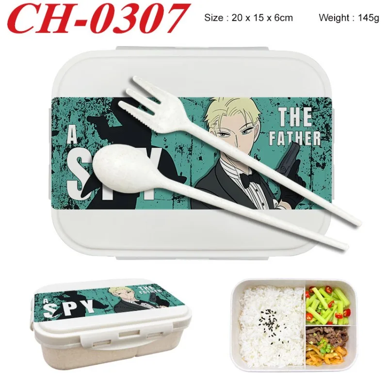 Spy×Family Lunch Box Wheat Straw Partitioned Lunch Box with Insulation, Student Lunch Box, Office Worker with Lid - view 5