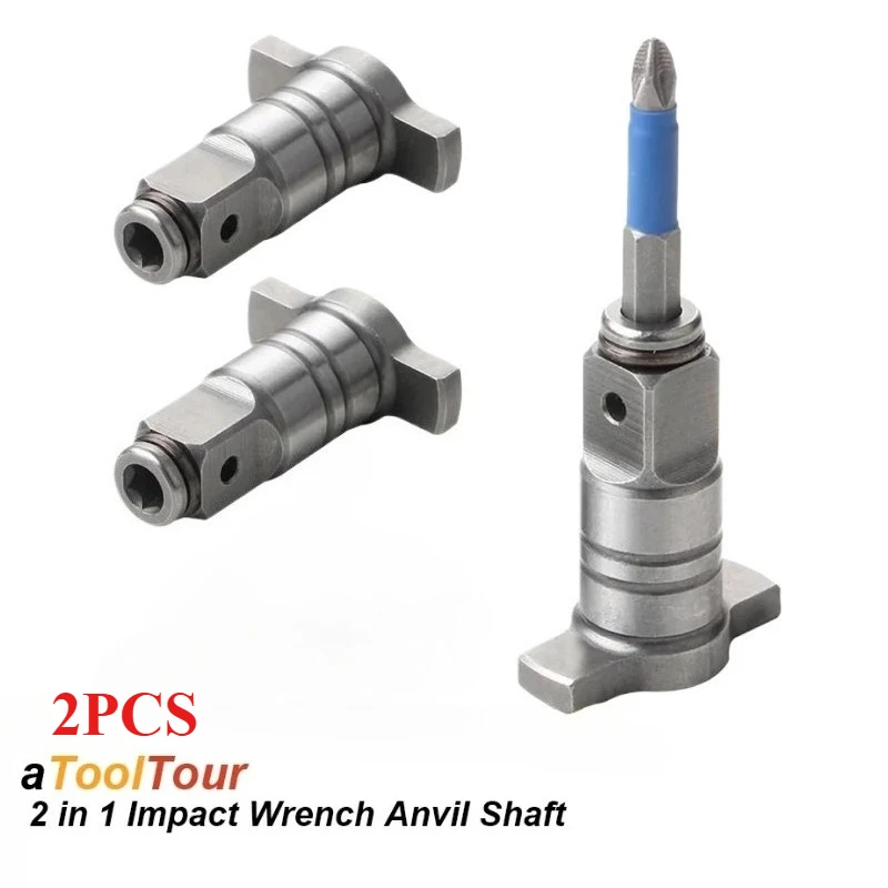 2pcs-electric-brushless-impact-wrench-shaft-accessories-single-dual-use-cordless-wrench-part-power-tool-accessories-mandrino