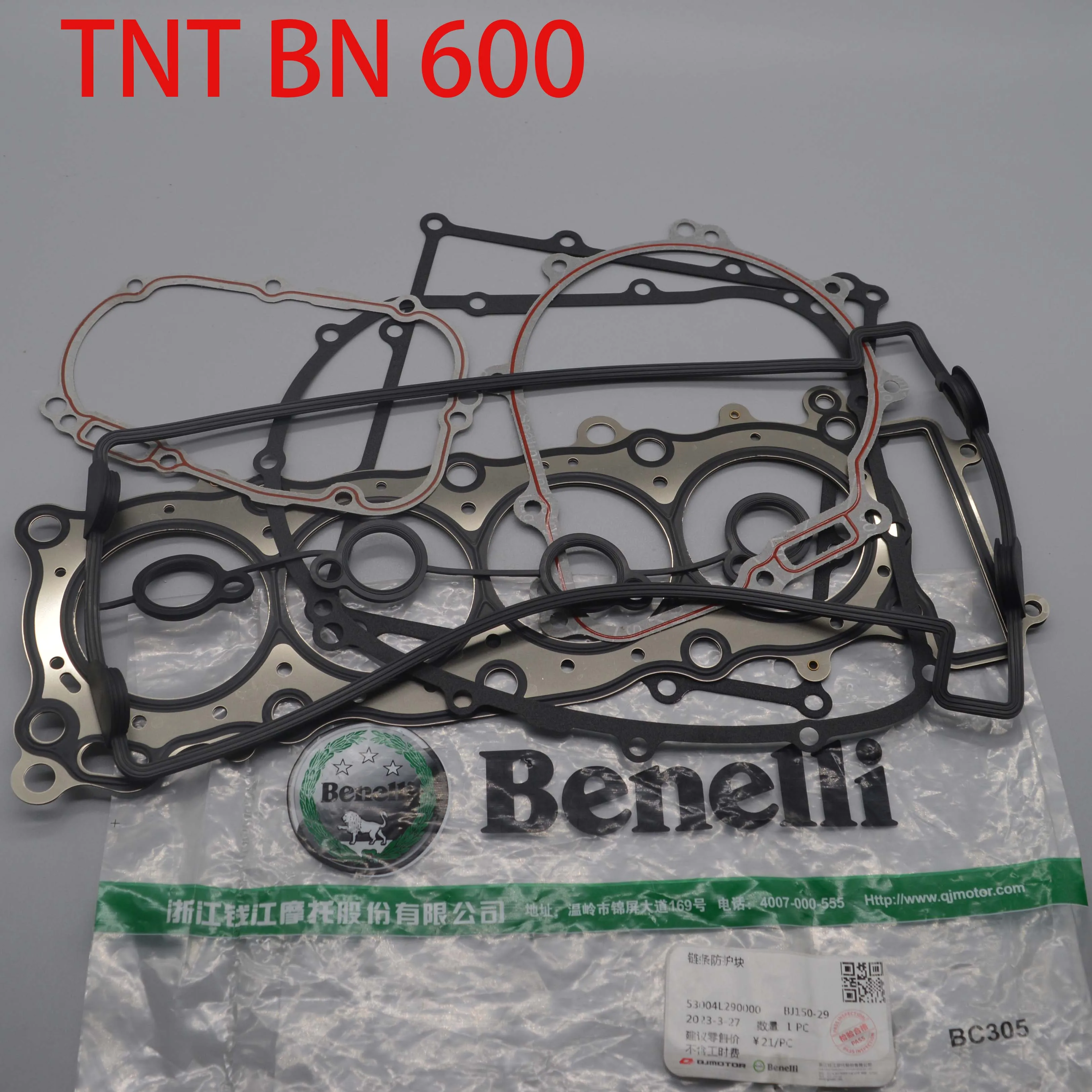 600cc Motorcycle engine gasket left right side cover clutch gasket cylinder rubber for benelli BJ600GS BN600 TNT600 tnt 600