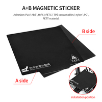 3D Printer Parts Magnetic Print Bed Tape 235x235mm Heatbed Sticker Hot Bed Build Surface Flex Plate for creality ender 3