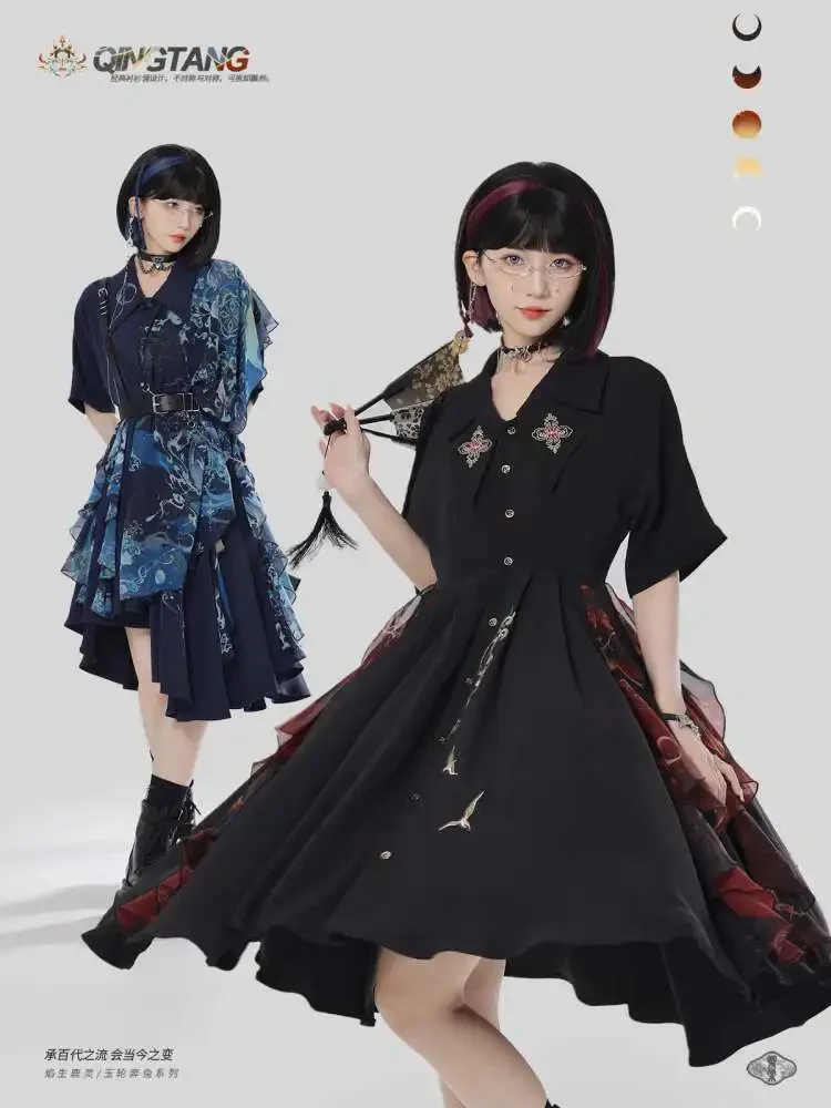 

2025New chinastyle Red And Blue Dunhuang Dress Guofeng Embroidery Printing Skirt Shawl Fiesta Carnival Halloween Cosplay costume