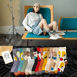 Trendy cartoon socks original hand-painted street graffiti pattern neutral street all-match socks