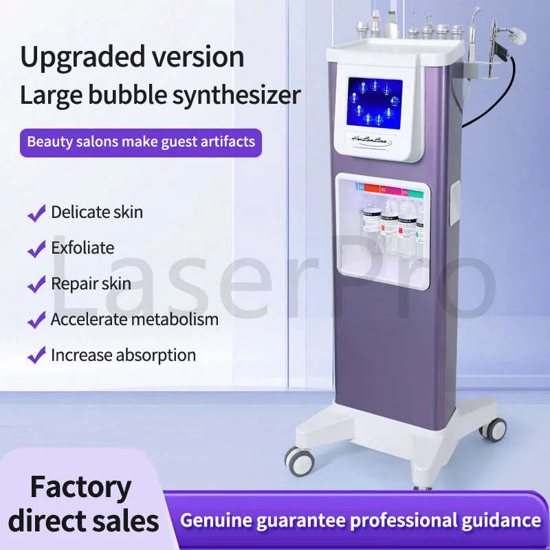 ใหม่ล่าสุดแนวตั้ง 9 in 1 Hydra Beauty อุปกรณ์บํารุงผิวหน้าอัลตราโซนิกความถี่ R ทําความสะอาดออกซิเจน Jet Peel Beauty Machine