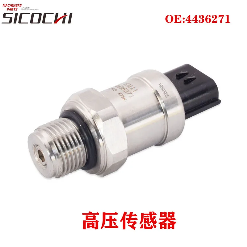 Excavator accessories suitable for Hitachi EX200-2 3 5 330 hydraulic pump high pressure sensor induction 4436271