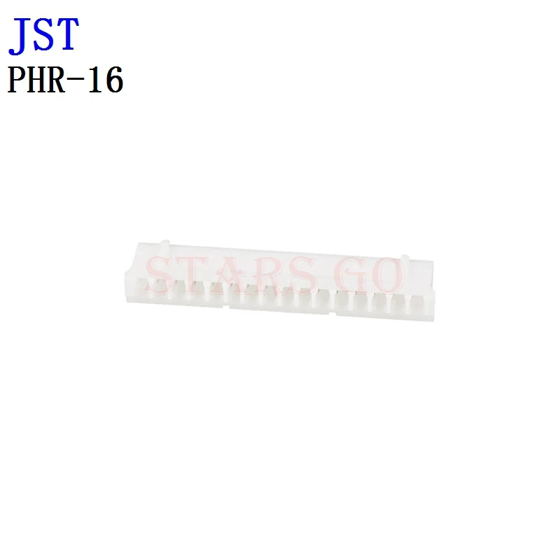 10PCS/100PCS PHR-16 PHR-15 PHR-14 PHR-13 JST Connector