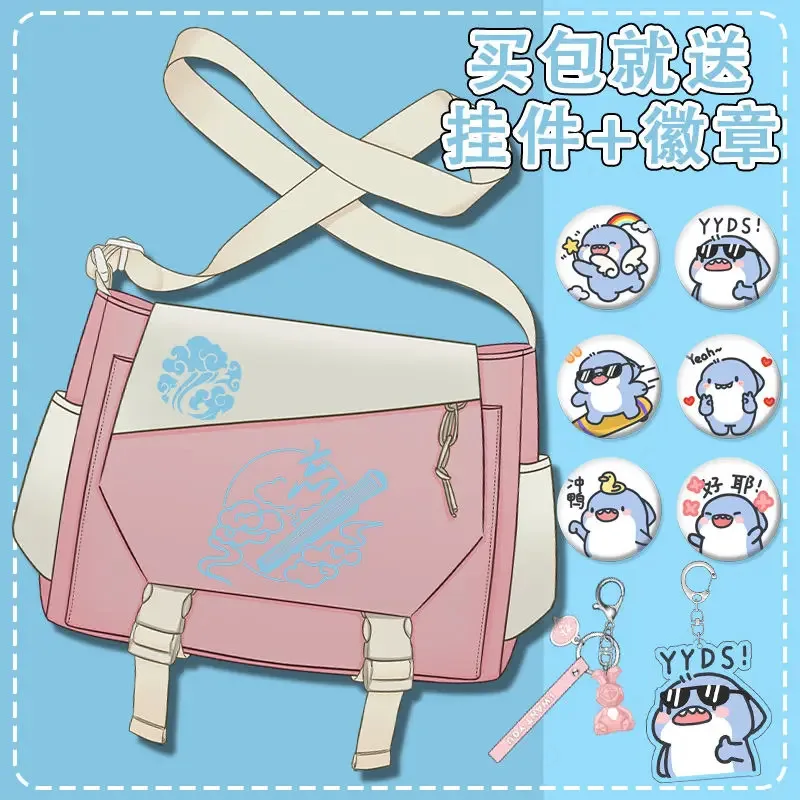 

CyMo Dao Zhu Shi Модные сумки на плечо Wei Wuxian Lan WangJi Школьная сумка Студенческая повседневная сумка-мессенджер большой вместимости для мальчиков и девочек