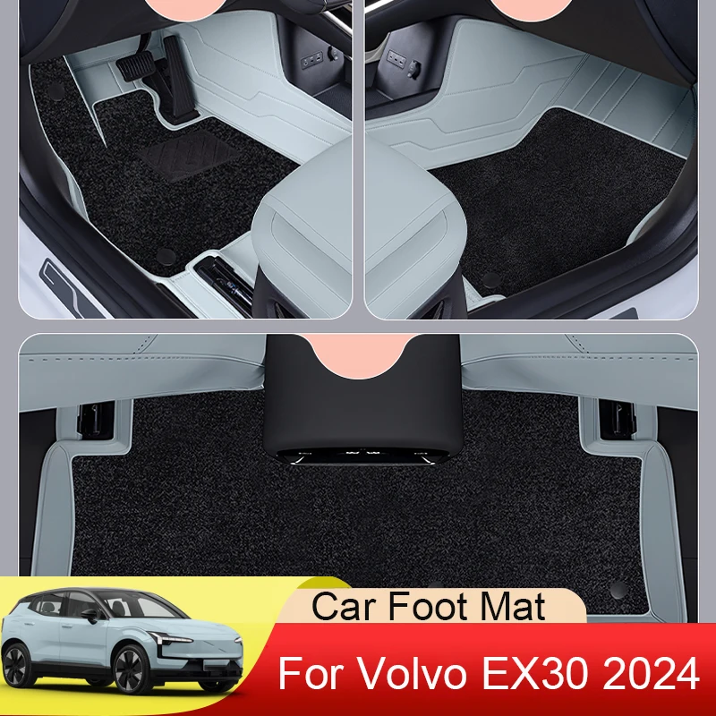 

Car Leather Foot Mat Wire Floor Carpet Protector Waterproof Pad Auto Internal Accessory For VOLVO EX30 2024 2025