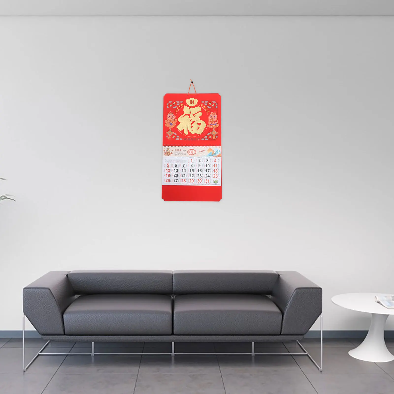 Calendario cinese da appendere a parete con caratteri Fu 2025 Calendario mensile in carta dell'anno del serpente con vacanze globali e lunari quotidiane