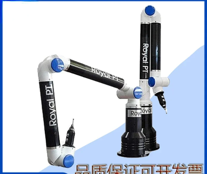 Portable coordinate measuring machine/articulated arm instrument/Domestic articulated arm